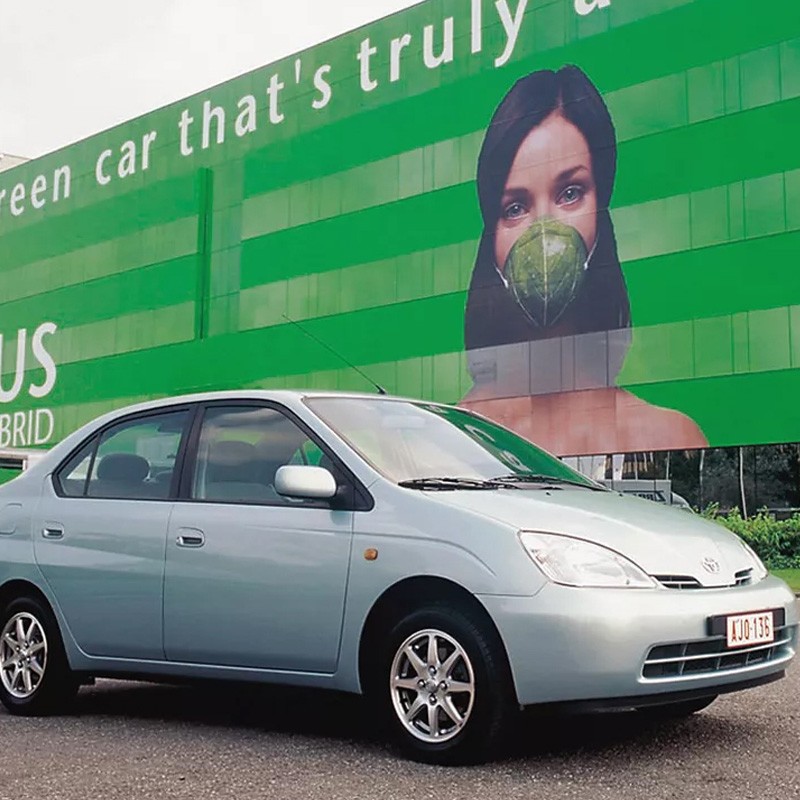 Pirmā Toyota Prius attēls